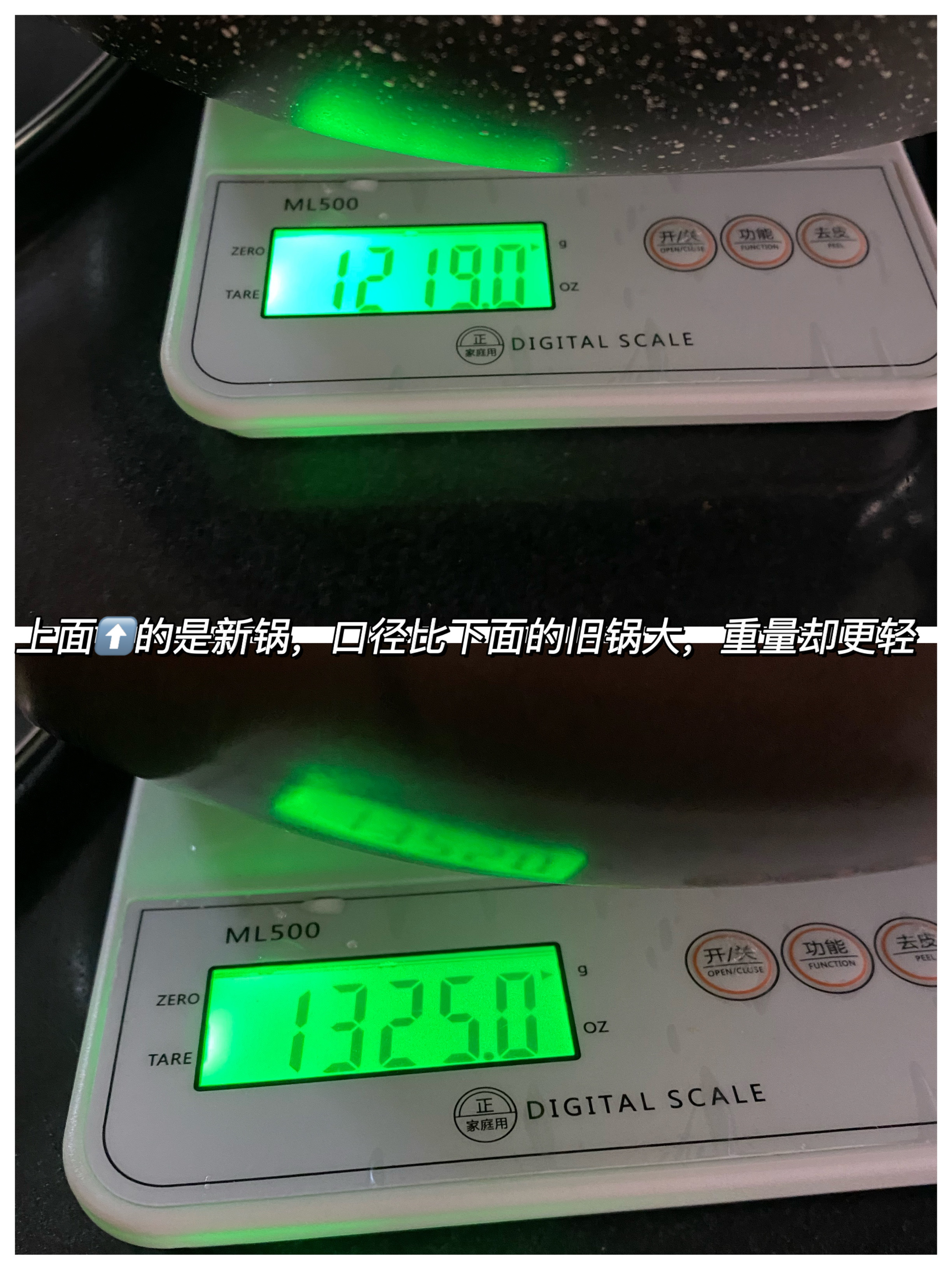 厨房好锅｜4口平价炒锅使用心得，保养方便又好用，小白必看