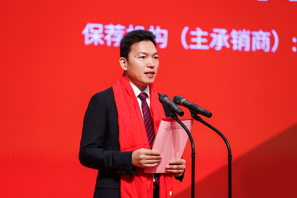 长安大学经济与管理学院（东莞长安富豪黄雪林）