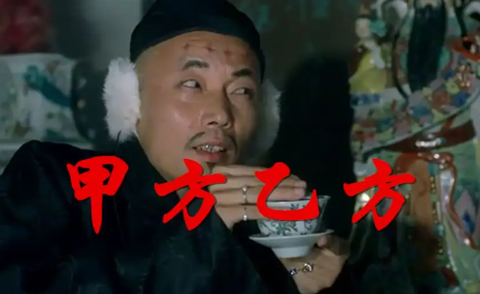 同是第五代顶流导演，把冯小刚张艺谋放在一起对比，差距就出来了