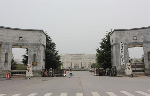 湖北这所师范院校再获支持：申请硕士点，建设高水平师范大学