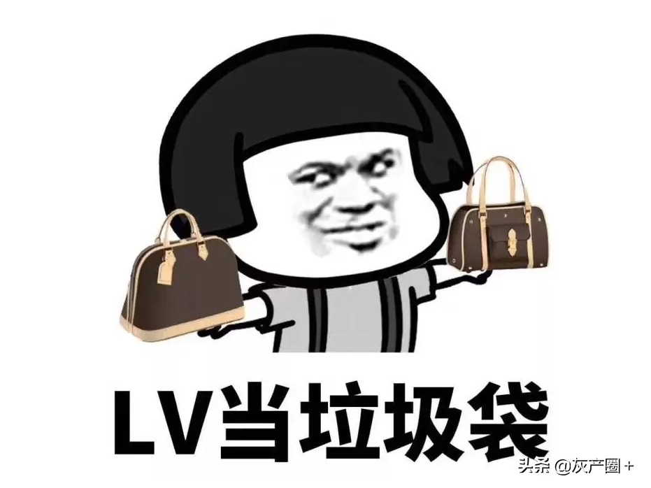 虚拟货币诈骗新手段：通过交易手续费就能骗空你的资产？