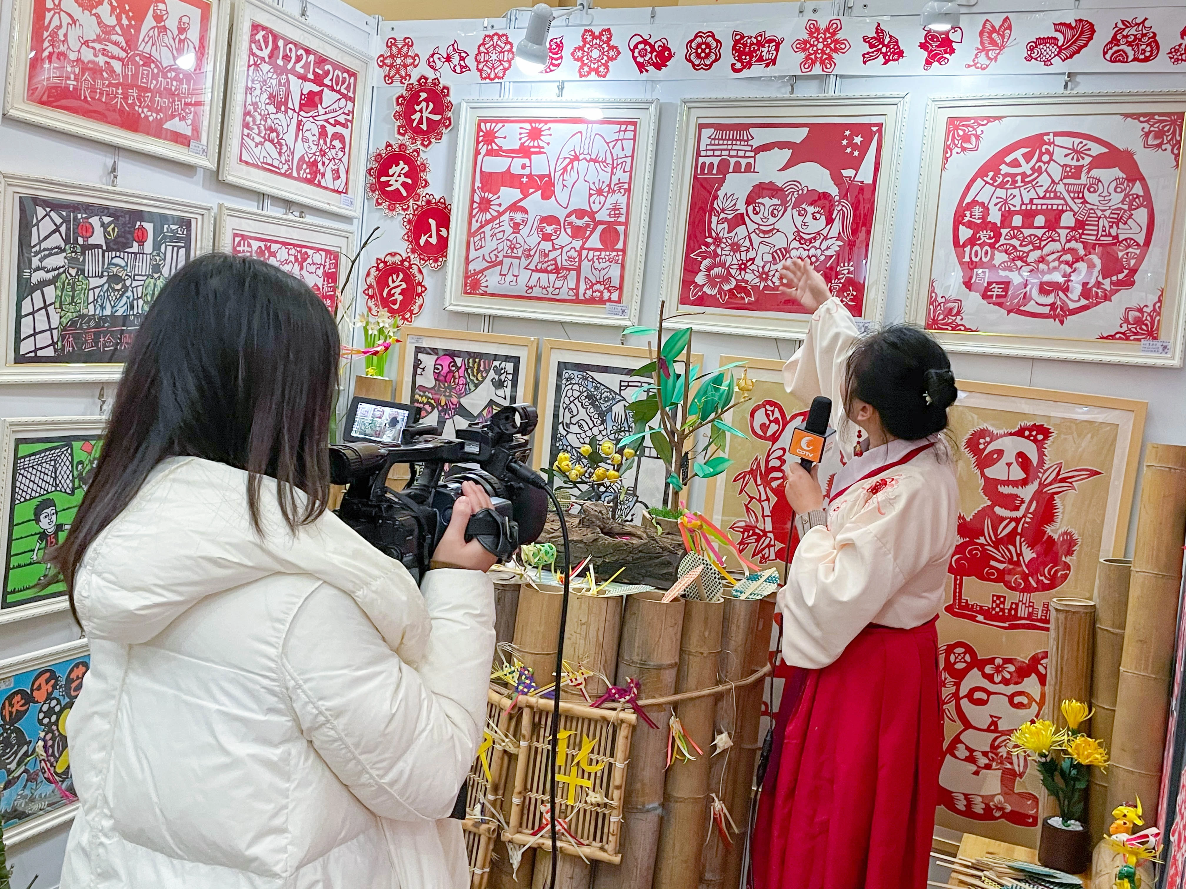 成都市双流区永安小学——非遗剪纸花开双流,文化传承亮眼成都
