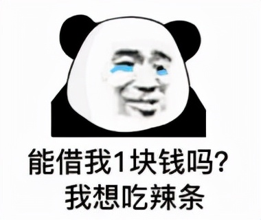 一口入魂！15款童年辣条评测，5毛钱就能买到的快乐
