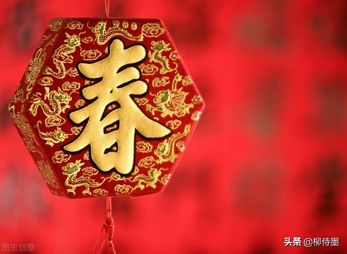 红红火火过大年,喜气洋洋迎新春.春节,是中国最重要的节日.