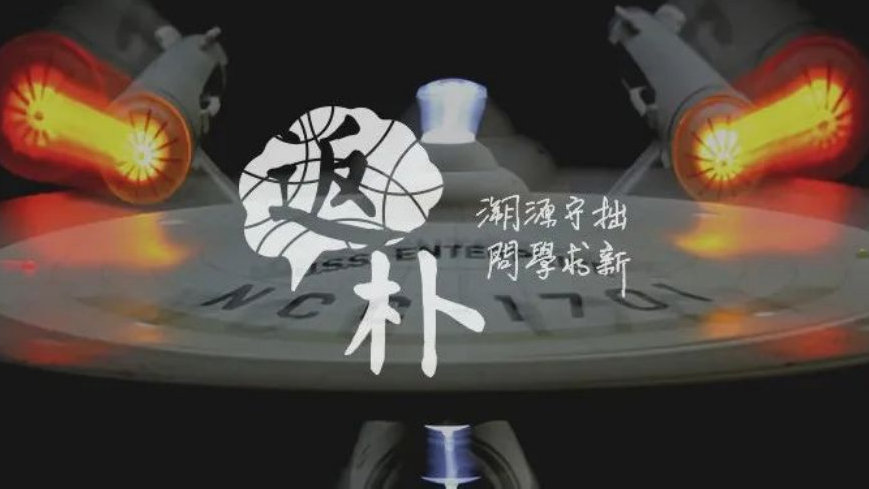 光怪陆离：盘点2021年度生命科学界十大撤稿事件