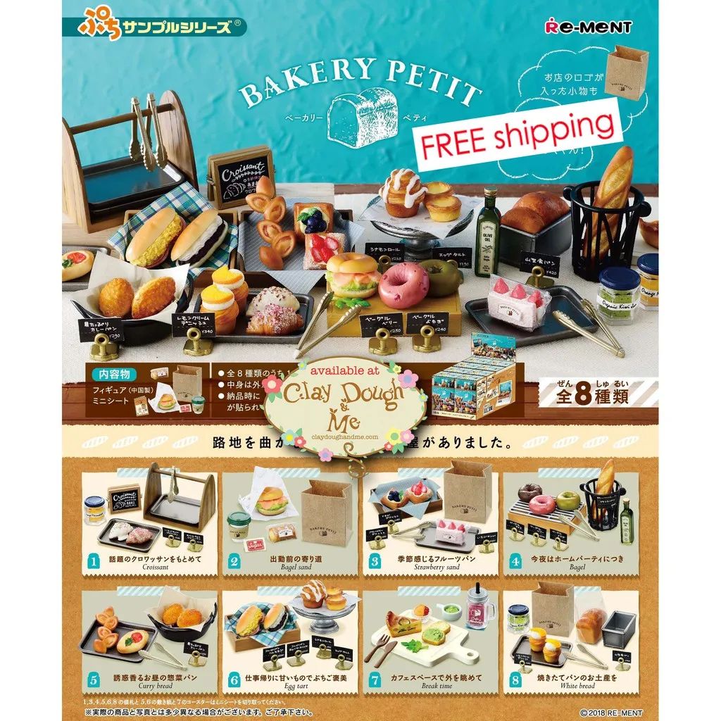 肯德基的鸭，能否带火40亿元的食玩市场？