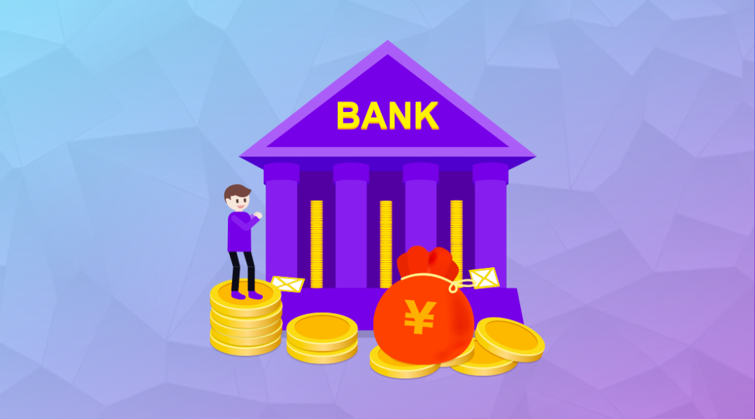 武汉银行额度300万，年化利率4.6%的10年期消费抵押对比测评