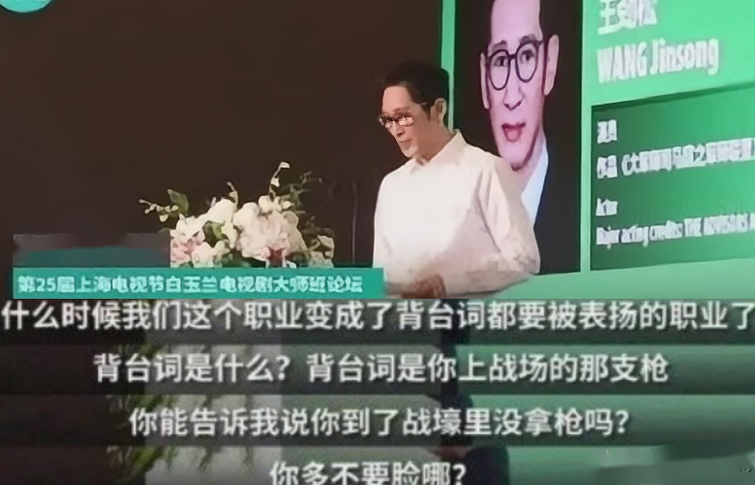 这6位男星，因拍戏差点命不保，一个比一个的“后遗症”严重