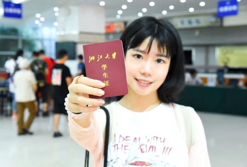 北京师范大学怎么样（副部级）