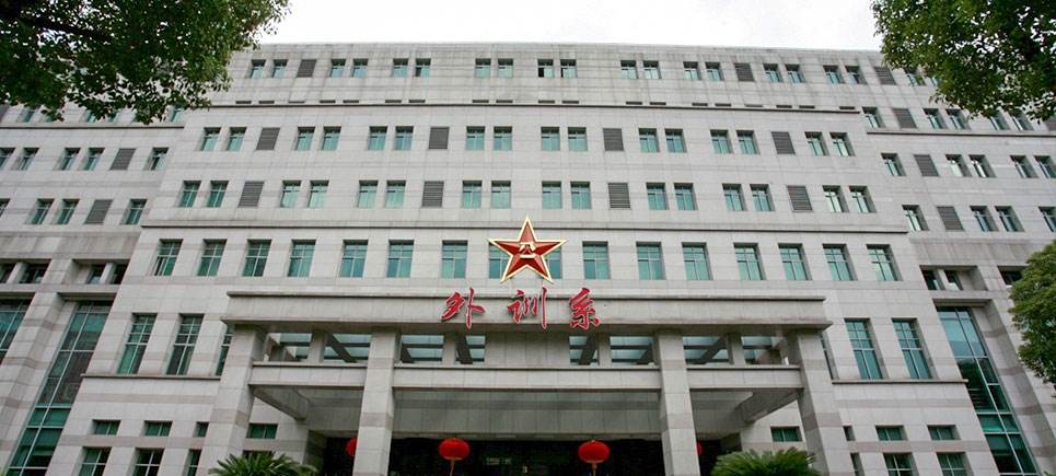 2022年中国医药类大学排名最新出炉：北京协和医学院领跑