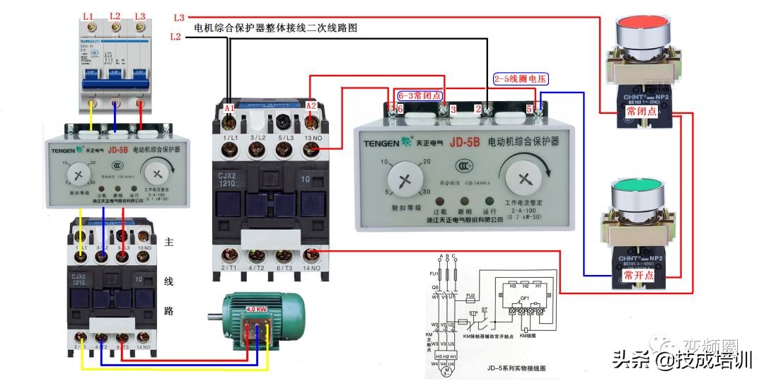 99例电气实物接线高清彩图，总有一例是你不知道的！建议收藏