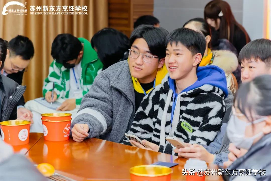 「回顾」苏州新东方“元旦研学游”，带你嗨不停