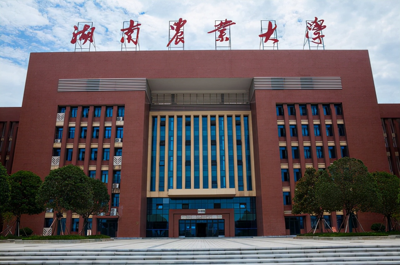 湖南省大学排名出炉，中南大学荣登榜首，第三名是最大黑马