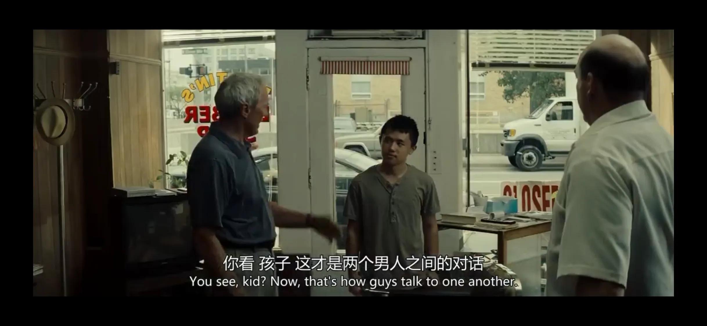 《老爷车》- 真男人的魅力