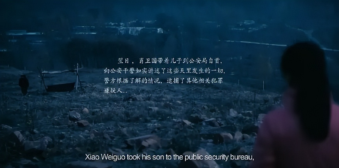 华语悬疑片的标杆！九年后，仅整理出《心迷宫》这五条暗喻