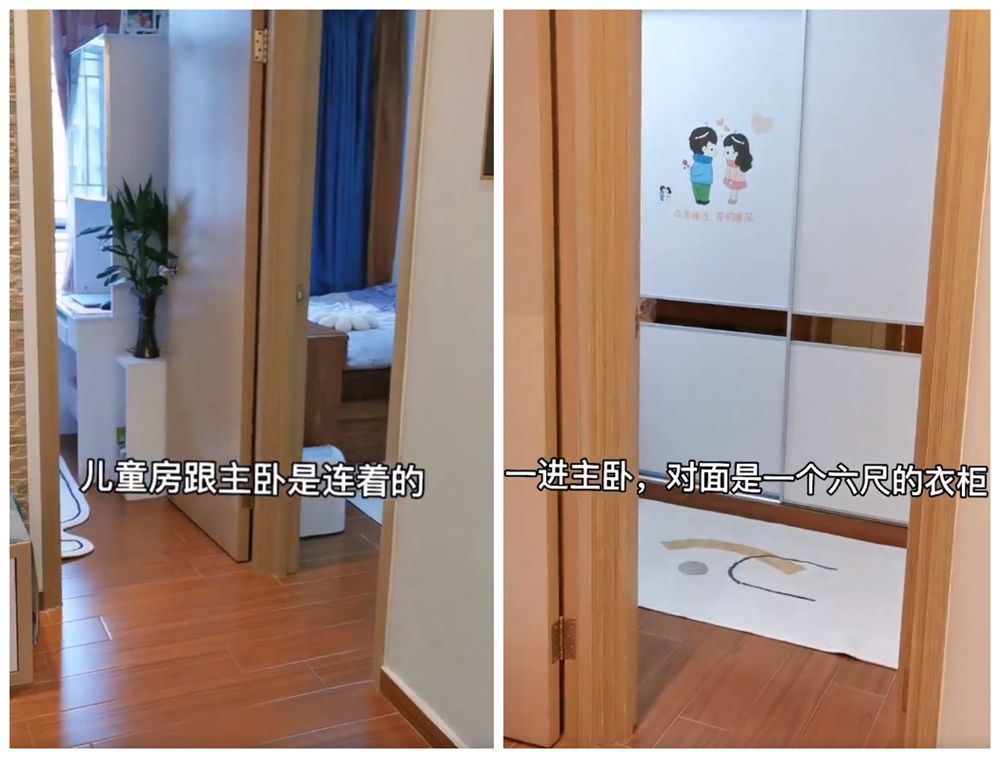 香港一家三口的蜗居：缩小客厅，30㎡一室改两室，没想到还挺舒适