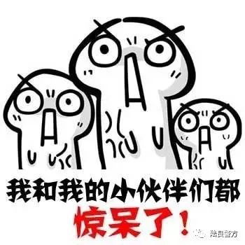 一小区保安谎骗76岁高龄母亲病死 诈骗钱财良心何安？