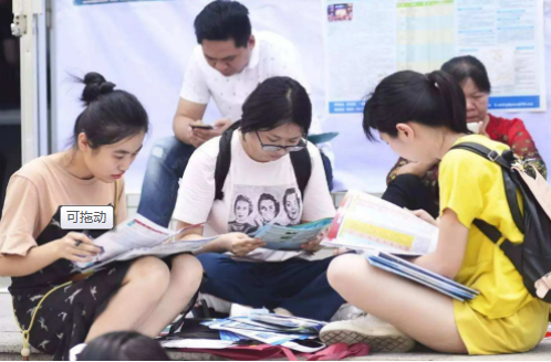 大学里的几个贵族专业，学费虽贵但薪水高，学好将来很有发展空间