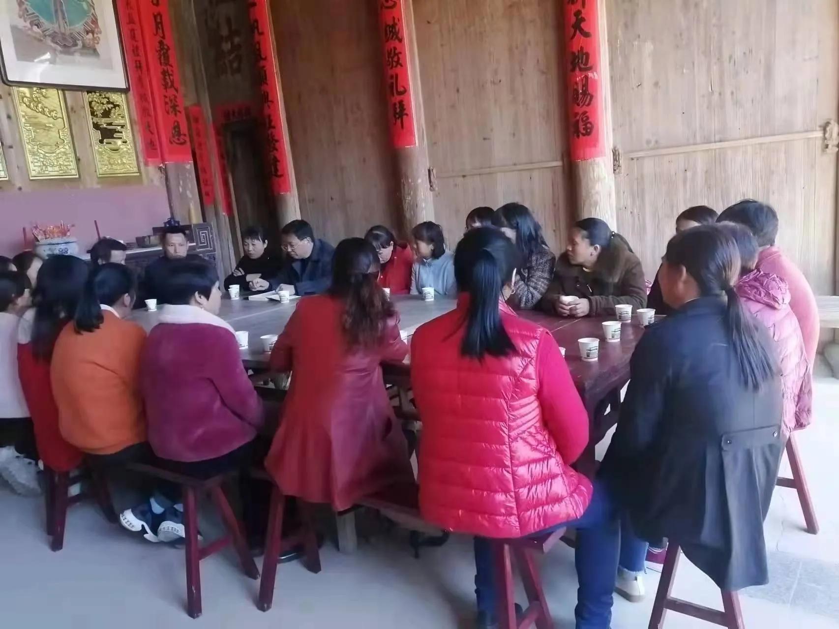 永泰举办第二期爱荆庄女性会客厅，传承良好家风