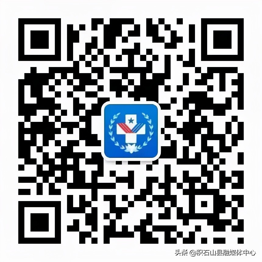 我州退役军人及家庭成员可申领“补充医药报销蓝卡”