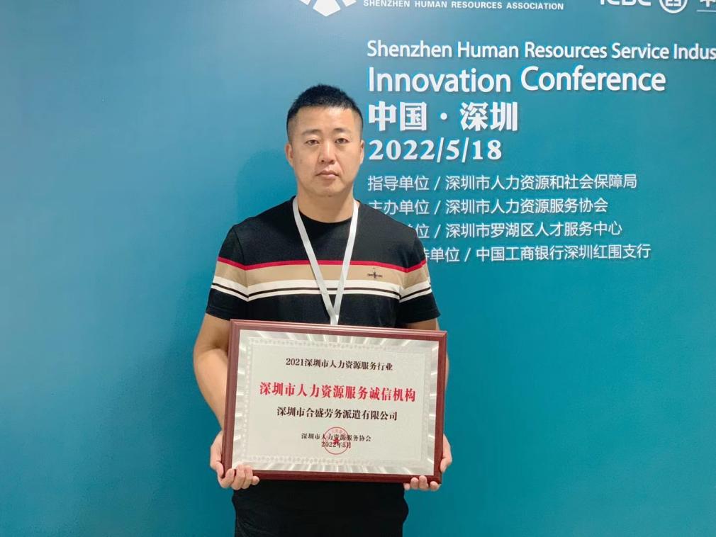 �����Ƚ����ͣ�����������������Դ��ҵ��չ