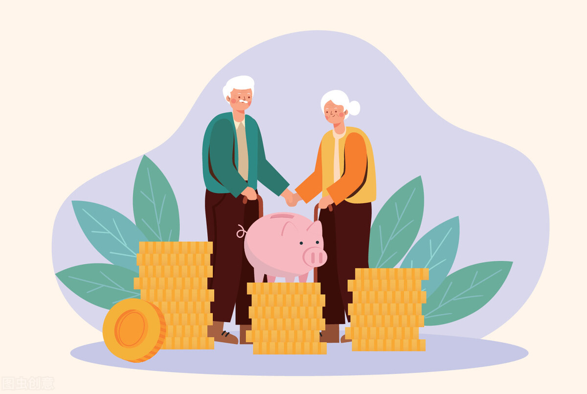 退休人员领取7月份养老金要注意4大变化，和您的钱袋子有关
