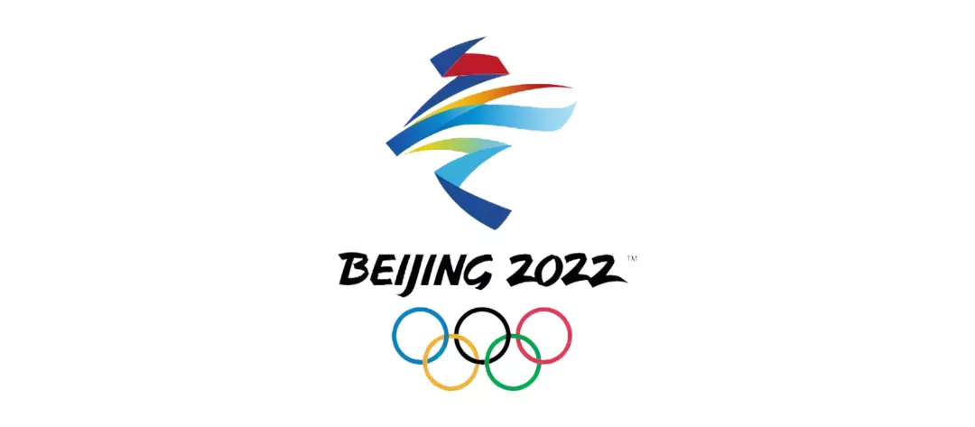 冬奥之城的文化磐石:张家口市博物馆、图书馆、档案馆 | AS项目