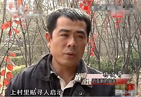 故事：山东学生遭遇“校园暴力”后精神分裂，被父母用铁链锁3年