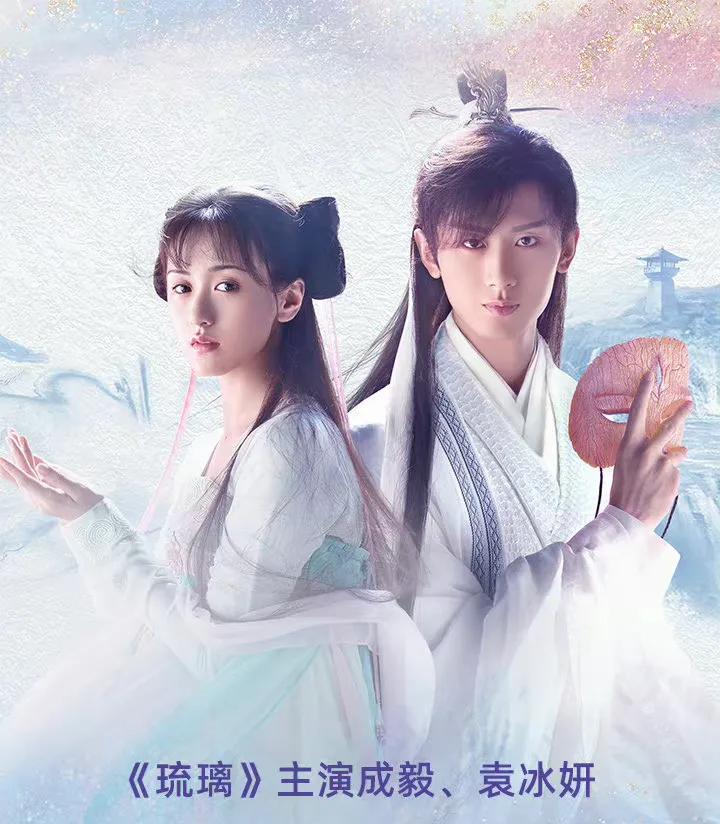 近十年年度大爆剧，哪部是你的白月光和青春