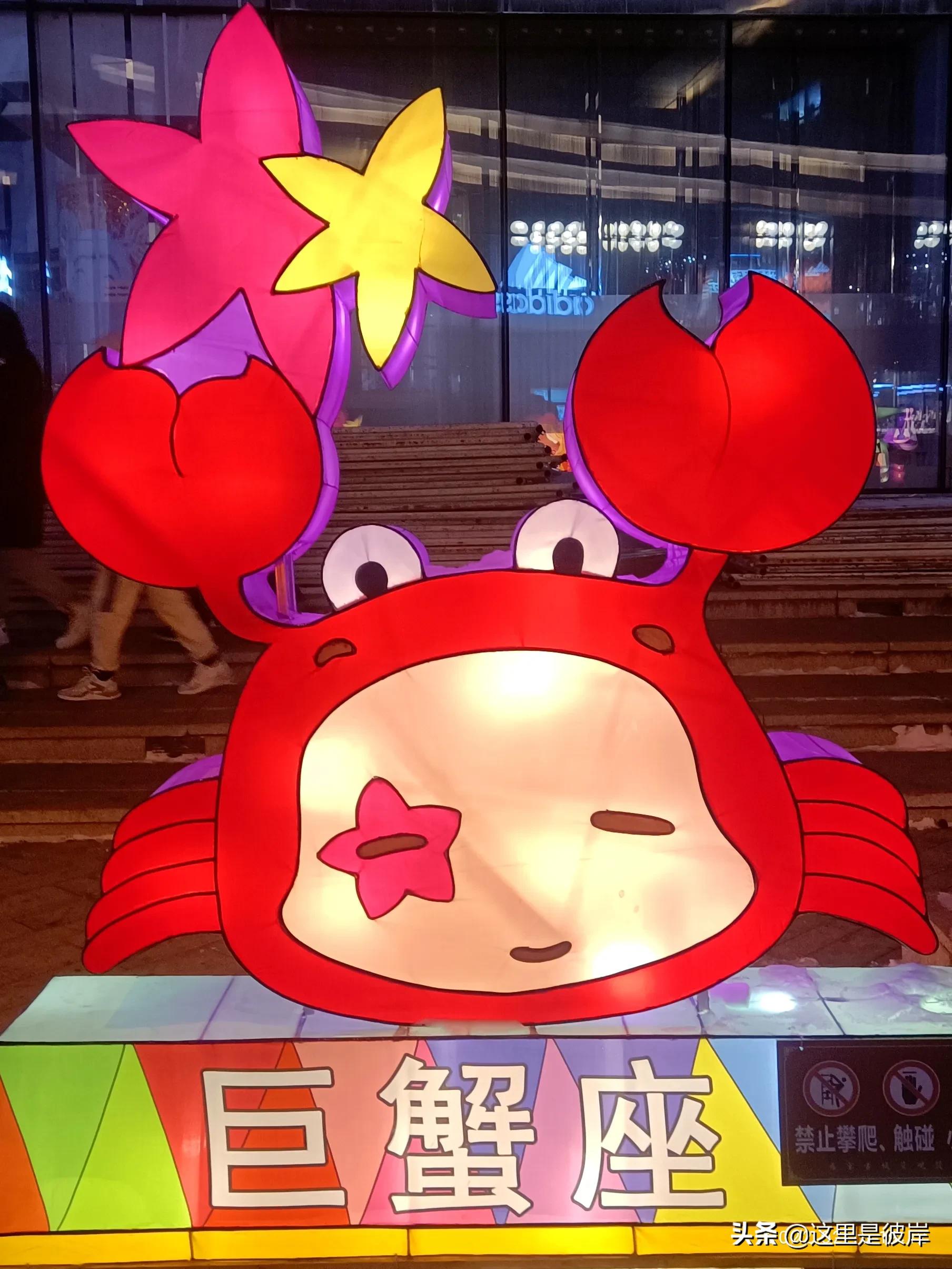 哪两个星座相配最幸福，灯会星座告诉你