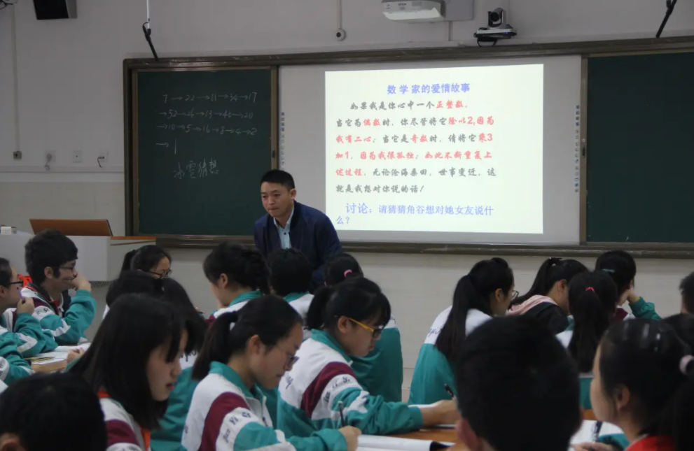 中科大的时钟能测学历水平？高中生看后一头雾水，本科生也有点懵