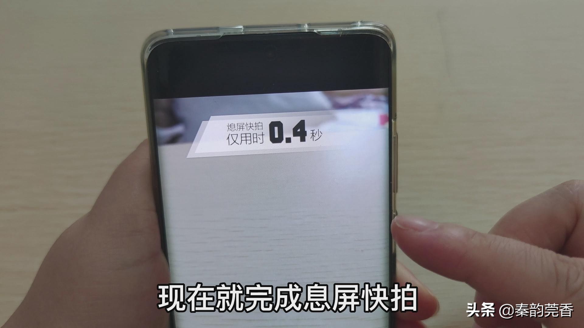 手機(jī)音量鍵還隱藏著7個(gè)實(shí)用功能，可惜很多人不會(huì)用，太浪費(fèi)了