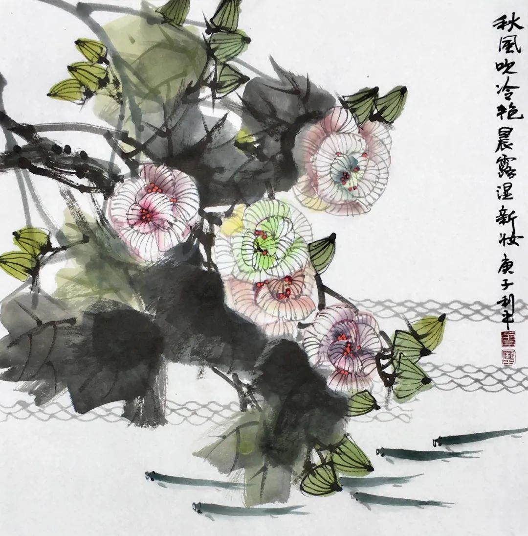 汸д ࡪƽƷ