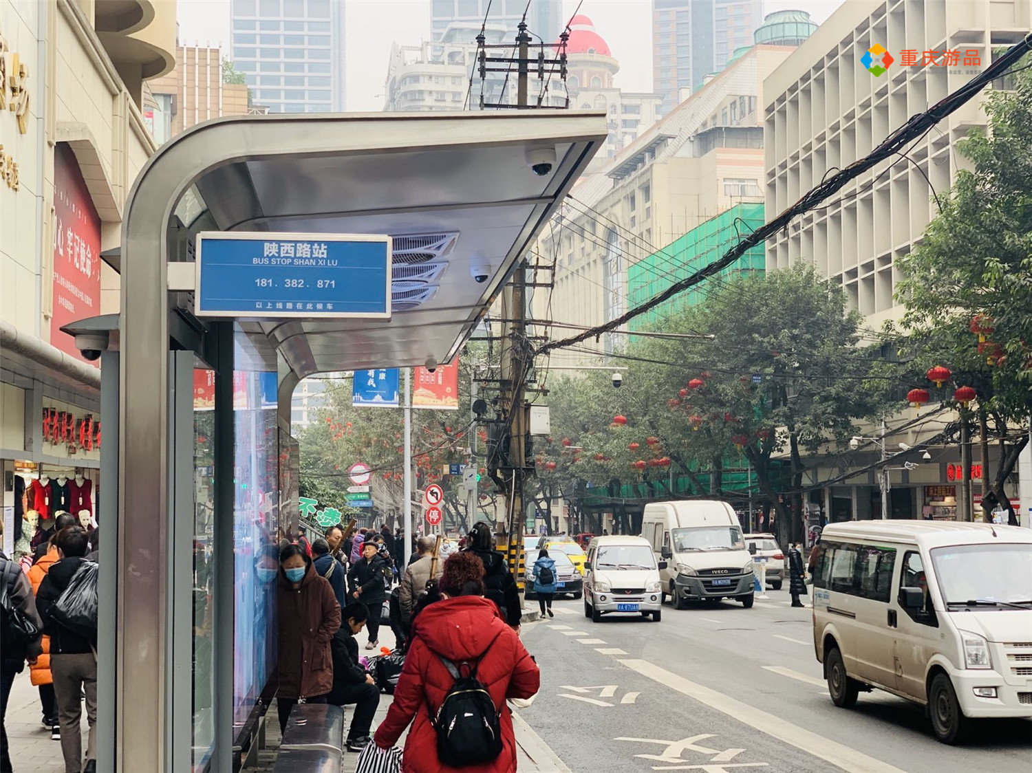 不愧是未来之城！重庆入选国家“双智”试点，汽车产业获得认可