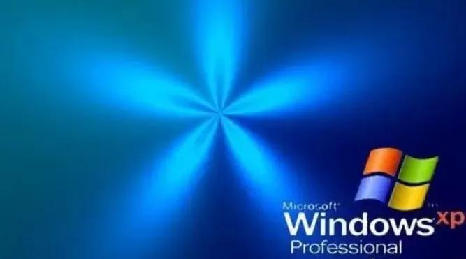 Windows XP源代碼泄漏引起了全球關注