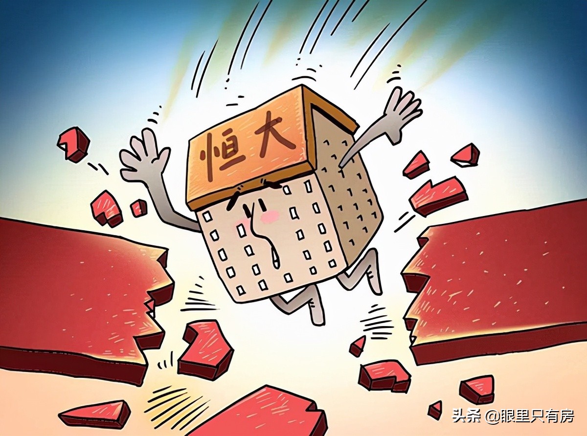 致购房者：一旦你不知这5个冷知识，房子可是很容易贬值的