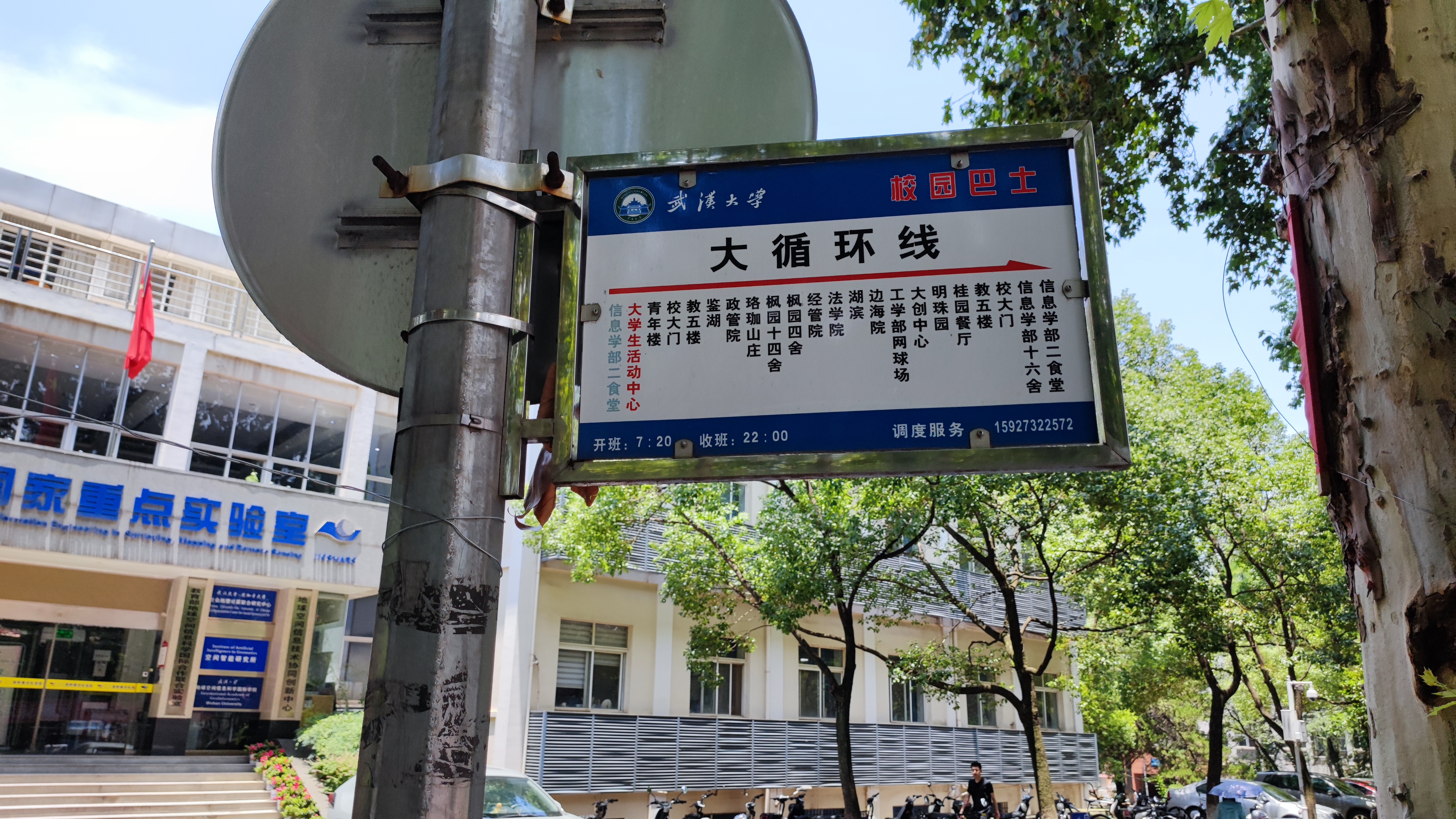 比亚迪6月销量又创佳绩