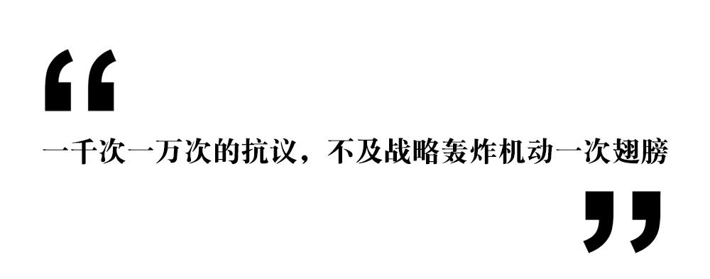 普京那些能气死人的话！（珍藏版）