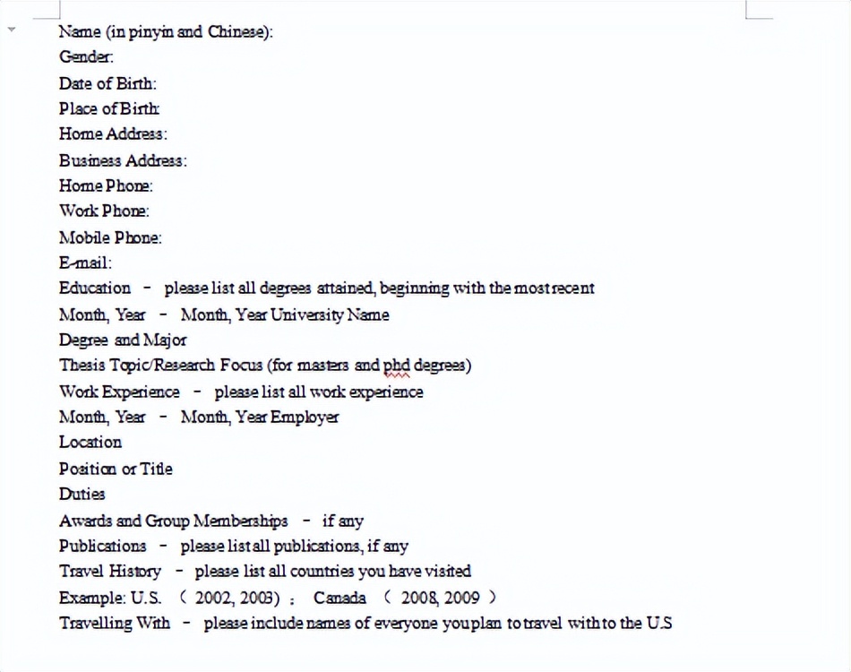 如何快速拿下美国商务签证？分享最新成功案例给大家参考