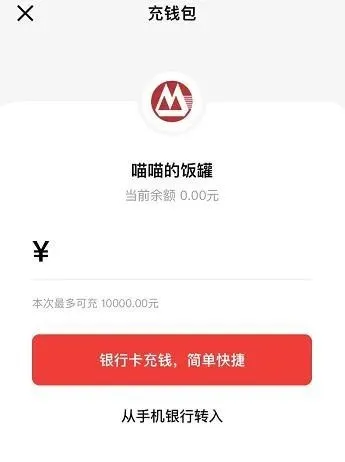 数字人民币来了,微信和支付宝还能用吗?