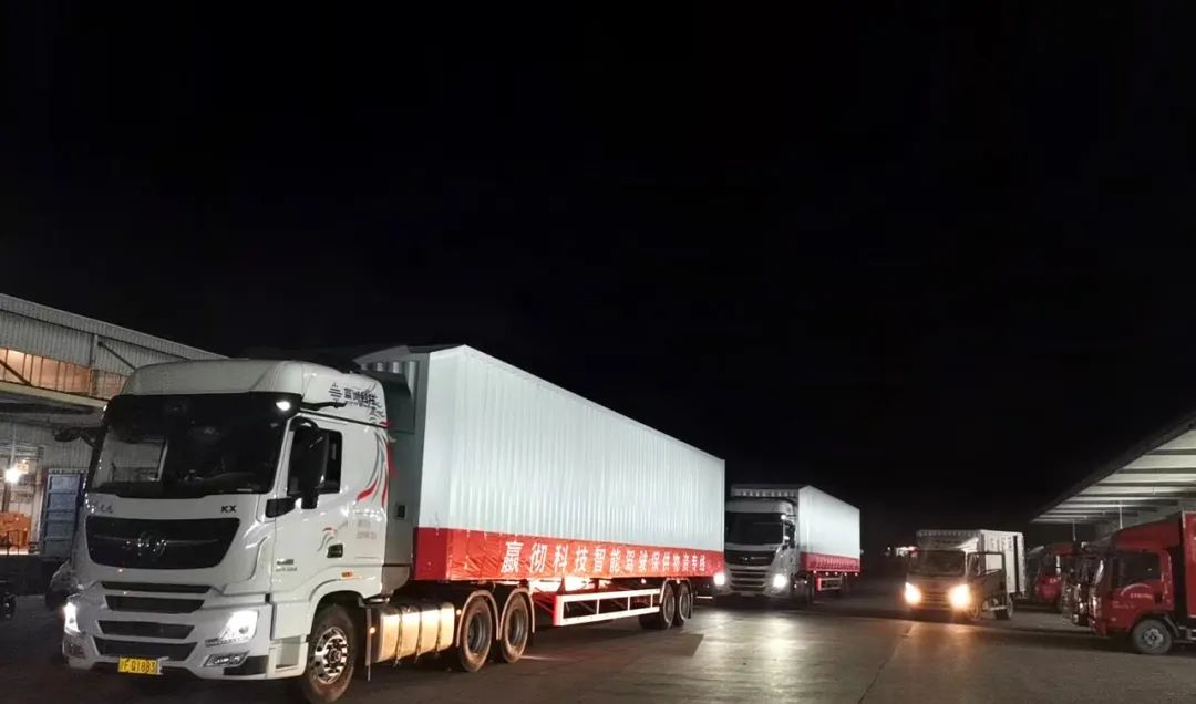 前腾讯副总裁创业，宁德时代、美团、京东都投资了