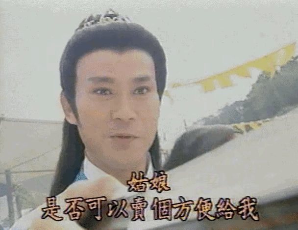 6位武功高强的女星，一个比一个能打，个个都是绝色，美若天仙