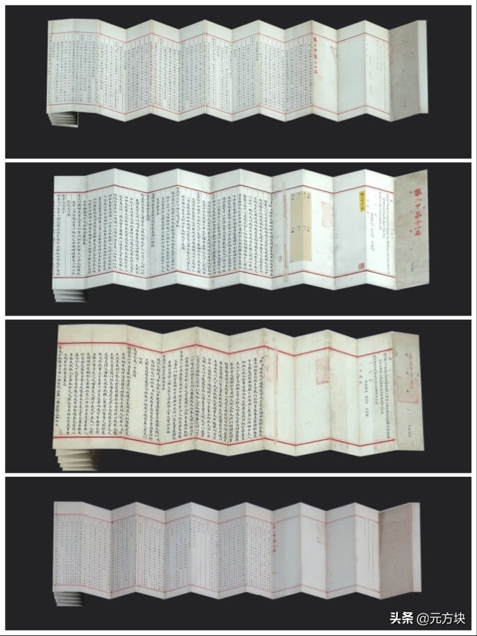 7月1日互联网大厂数字藏品发售日历：鲸探、百度超级链等