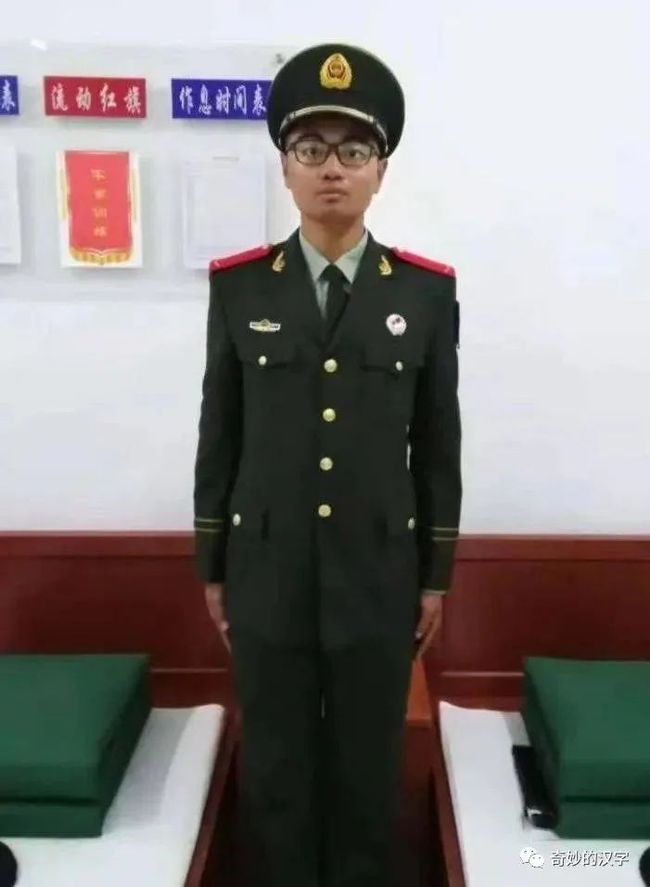 被举报作弊，复旦学子将母校告上法庭：我不想带着作弊标签离校