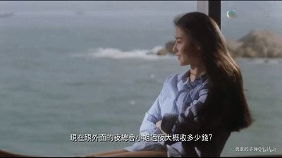 女明星的“海藻般长发”长啥样