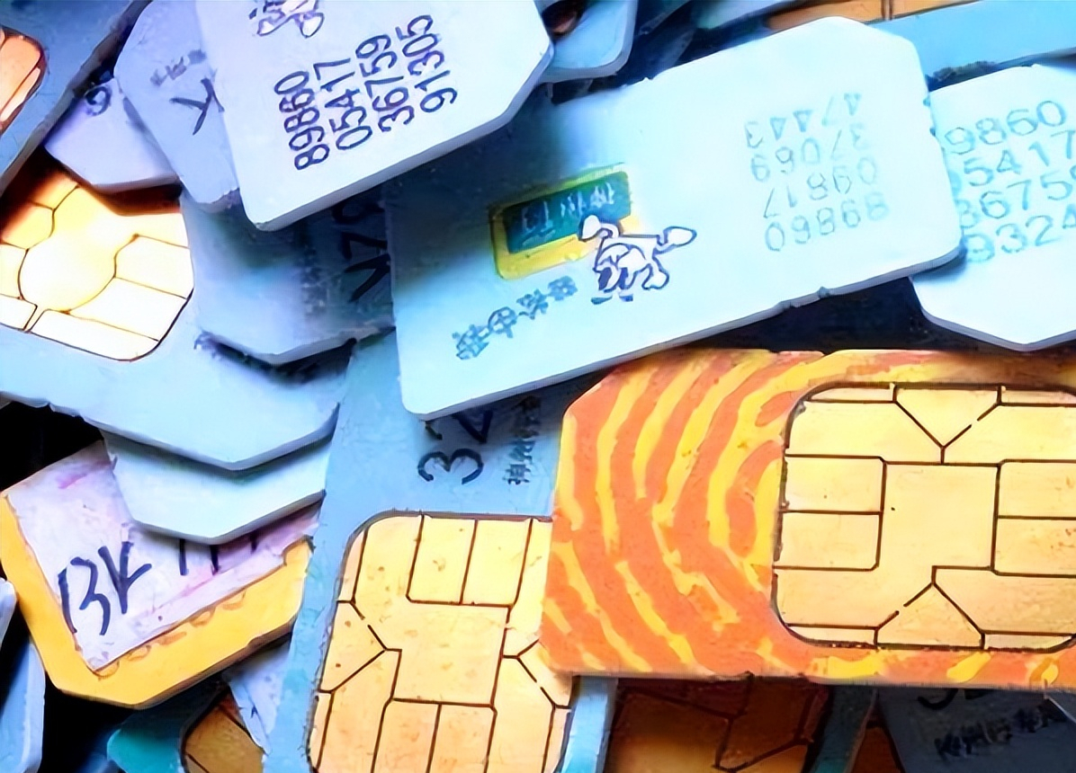 关于中国移动手机卡转网的问题？