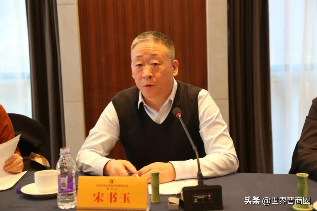中国酒业露酒研究院战略研讨会召开,院长杨波做了三个方面总结