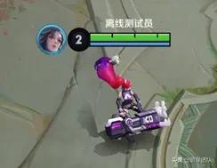 王者荣耀｜双生对决限时玩法的入口及介绍