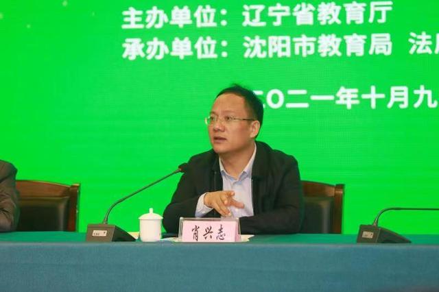 大连理工大学校长、东北大学校长和辽宁教育厅厅长，谁级别更高？