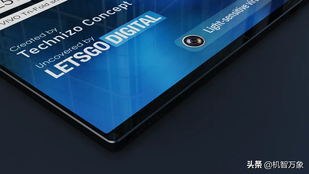 秒变8英寸大平板+光敏投影虚拟键盘 vivo双折叠手机设计专利获批